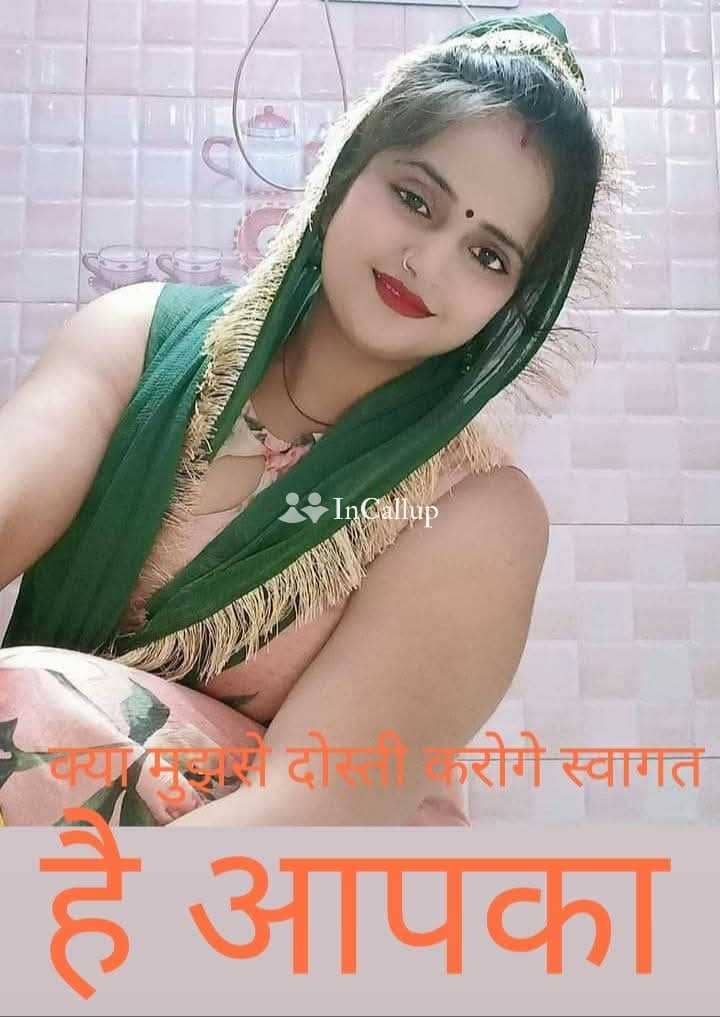 Berhampore Escort service call meIncall and outcall both available100% SATISFACTION,UNLIMITED ENJOYMEN - Call Girls in Berhampore