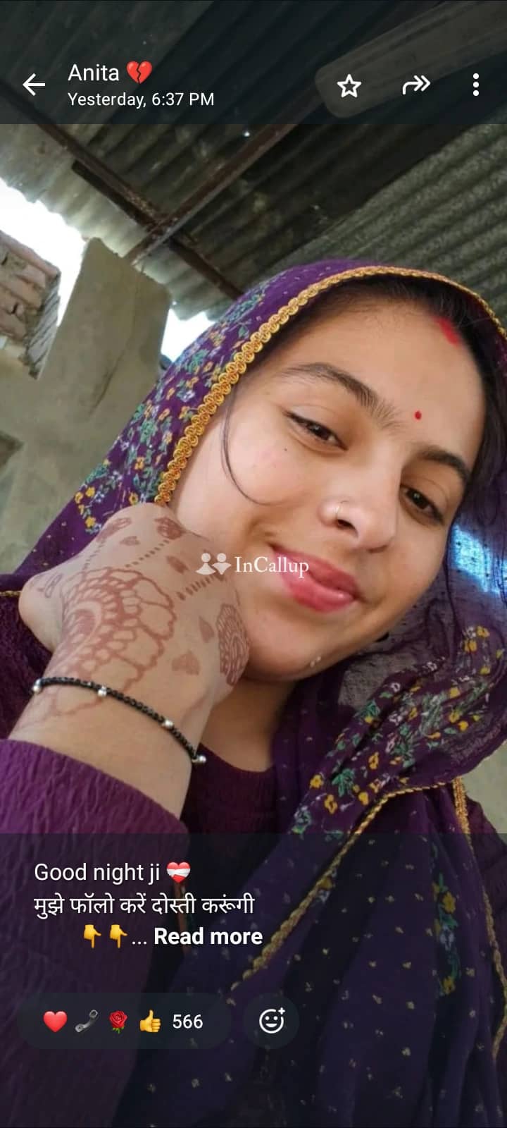 experience unforgettable pleasure with payal kumari in ghaziabad  your ultimate call girl at just 23 - Call Girls in Ghaziabad