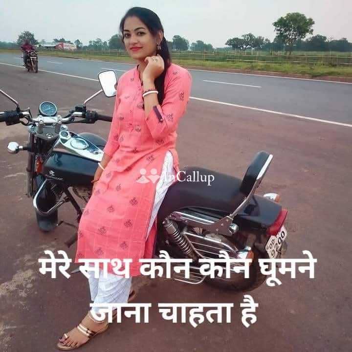 Malda _LOW_PRICE_AND_GENUINE_BEST_ESCORT_SERVICE HOT_AND_SEXY_GIRL 100% SATISFACTION,UNLIMITED ENJOYMEN - Call Girls in Malda