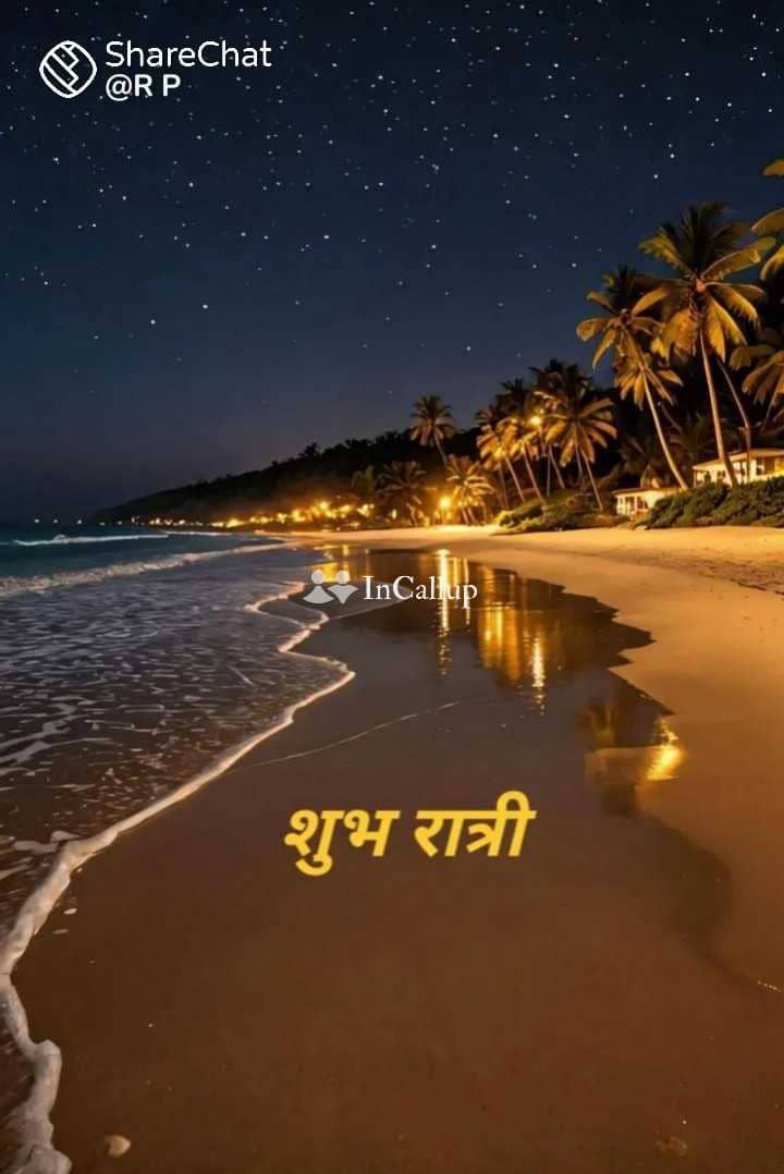 Incallup 8104409993 Kalamboli Foreseeable Call Girls Navi Mumbai Airoli Call Girls - Call Girls in Mumbai