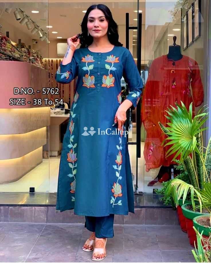 seductive pine call girl nineteen year old call girls available pretty black hair and black eyes girls from pune - Call Girls in Pune