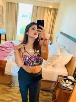 LOW PRICE🔸✅ SERVICE AVAILABLE 100% SAFE AND SECURE UNLIMITED ENJOY HOT COLLEGE GIRL - Call Girls in Sheikhpura