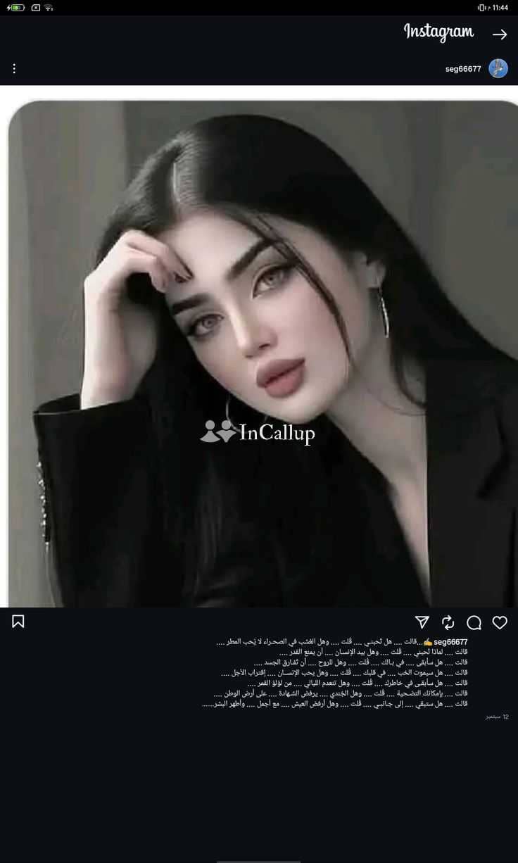 curvy anal bdsm girlfriend experience porn actresses escort anantnag escort service gorgeous smile and black hair - Call Girls in Anantnag