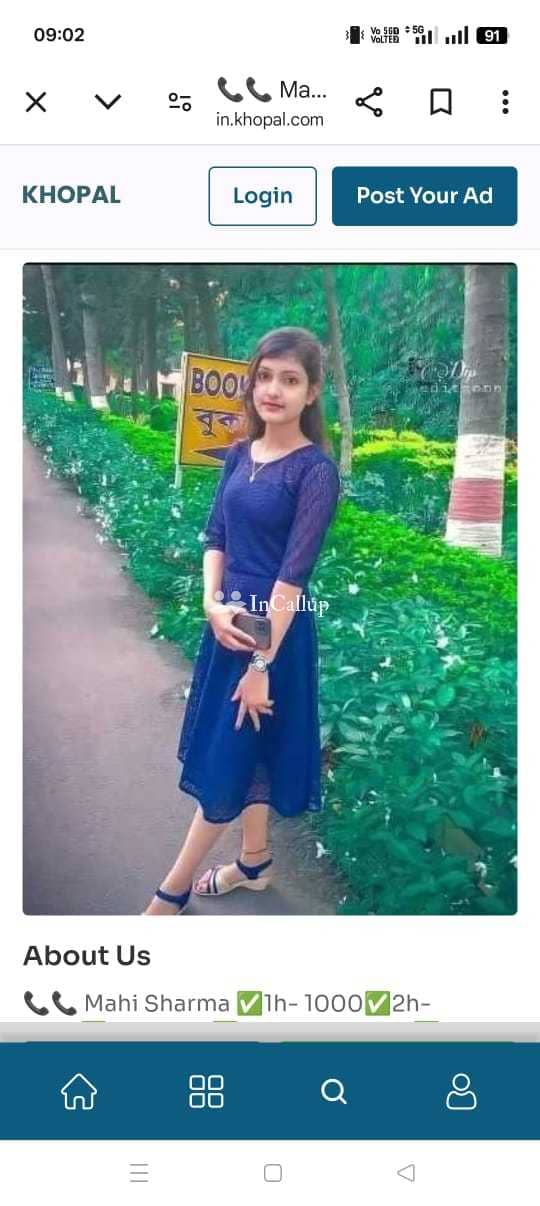 sweet kajal kumari twenty years old call girls for your pleasure bold black hair and black eyes - Call Girls in Hazaribagh