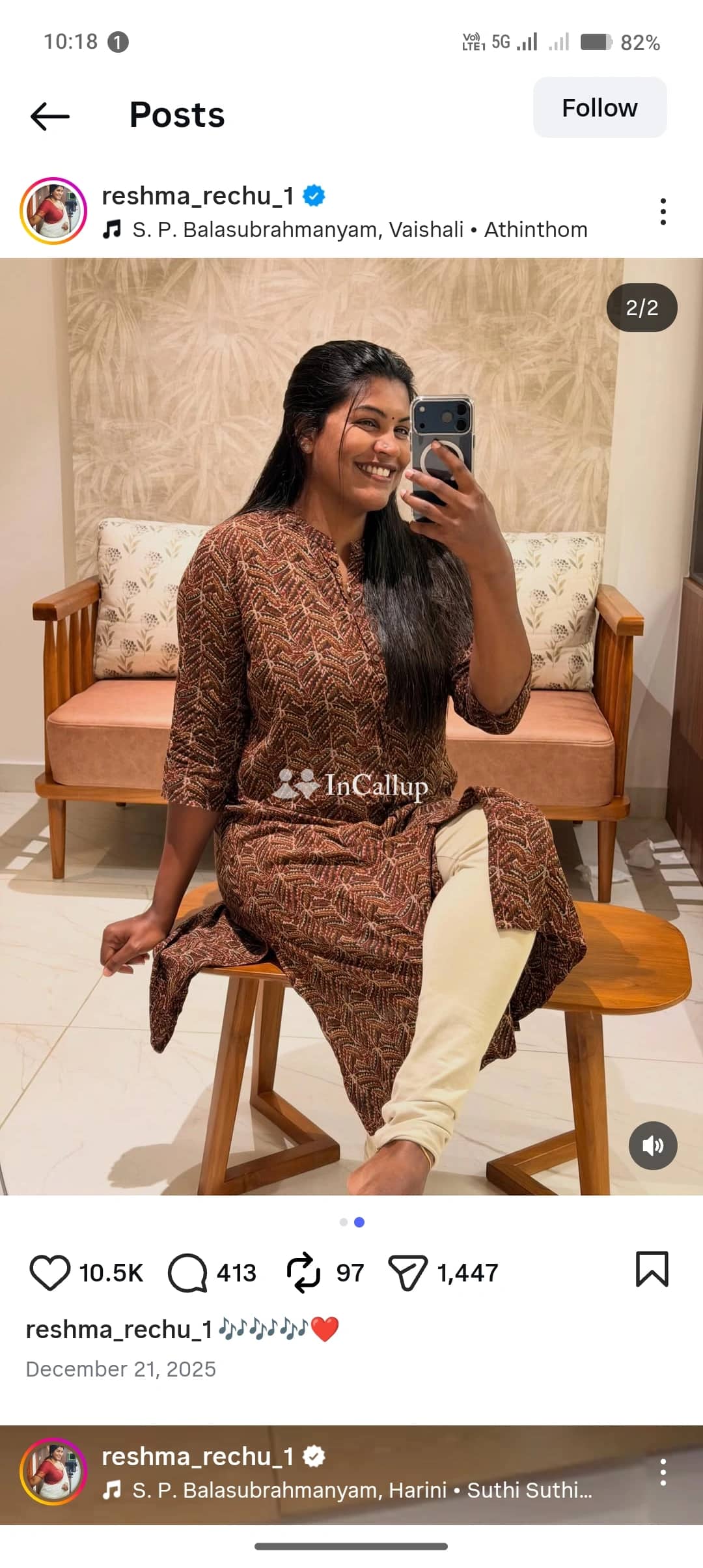 discover puja your seductive 22yearold call girl in ahmedabad for unforgettable experiences and desires - Call Girls in Ahmedabad