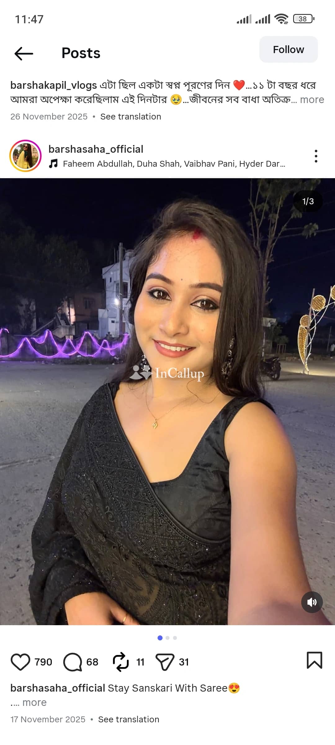 explore unforgettable experiences with kajal a captivating 21yearold call girl in bhilai ready to please you - Call Girls in bhilai cg_i