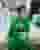 Low quality preview